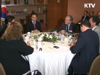 기후문제, 국제사회 함께 노력해야