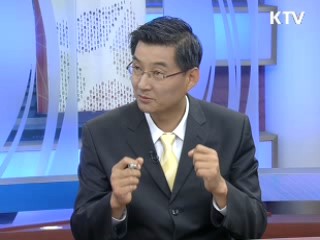 법과 정의의 배움터 '솔로몬 로파크' [문화현장]