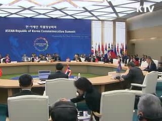 오늘의 정책(전체)