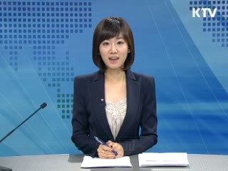 정책 포커스 (238회)