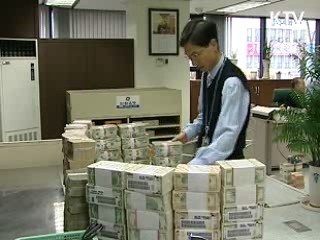 이달 말 외환보유액 사상최대 전망