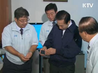 WSJ "한국 노동개혁, 경제에 긍정적"