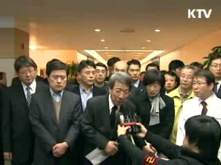 정 총리 "화재 현장 방문, 예우갖춰 사고수습"