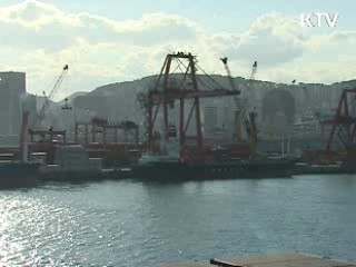 민간투자로 신성장동력 기반 마련