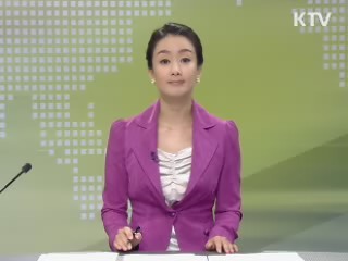 정책 오늘 (258회)