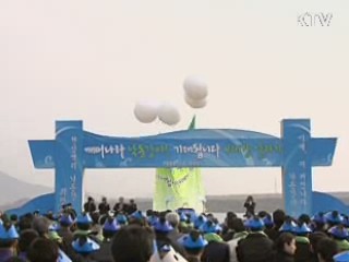 1천300리 낙동강 '생명의 강'으로