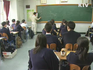 외고, 외국어 교육에 충실한 학교로