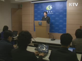 "북미 허심탄회 논의"…北, 신속한 입장표명