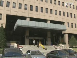 산업 생산성 향상 등 경제체질 강화