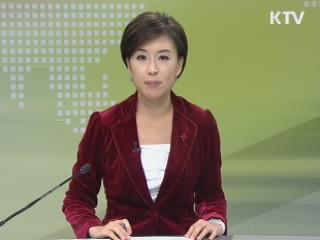 출발 정책 투데이 (148회)