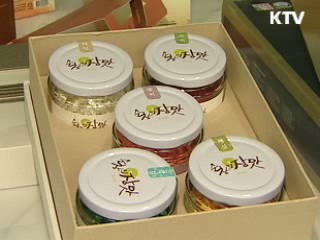 공공기관, 지역상품 판로개척 앞장