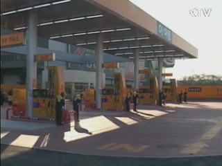 가스·에너지 신규진입 문턱 제거