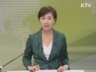 출발 정책 투데이 (179회)