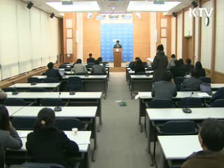 작년 경제위기 속 적자가구는 줄어