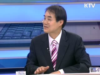 오늘의 경제동향