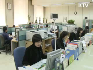 임대주택 전대·임차권 양도요건 강화