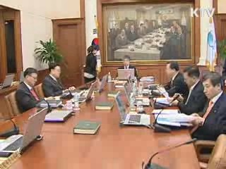 김중수 총재 "금리 인상, 민간 자생력 회복이 전제"