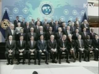 선진-개도국간 글로벌 리더십 발휘