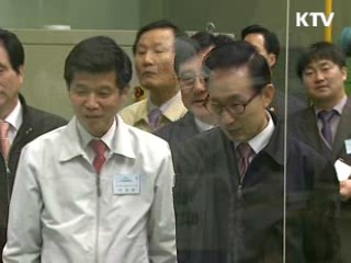 이 대통령 "기능인 우대 풍토 조성해야"