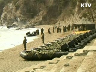 합조단 "어뢰 프로펠러 추정 물체 확인중"