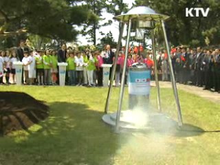 한·일·중 미래꿈나무 '타임캡슐' 매설