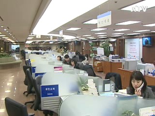 자본 유출입 변동 완화 종합대책 추진