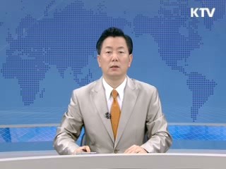 정책 포커스 (421회)