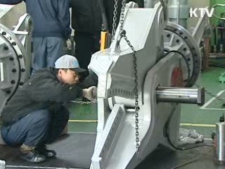 내년 최저임금 시급 4천320원 확정