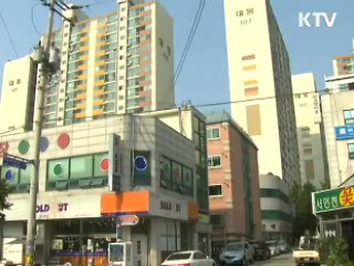 도로기준 '새 주소' 2012년 본격 적용