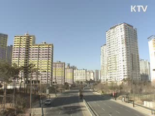 전국 공공임대 '고효율 난방' 교체