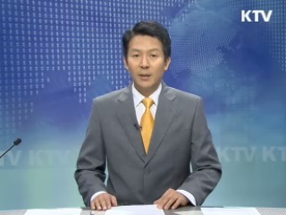 KTV 330 (22회)