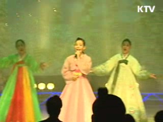 민주평통, 여론통합 통일음악회 개최