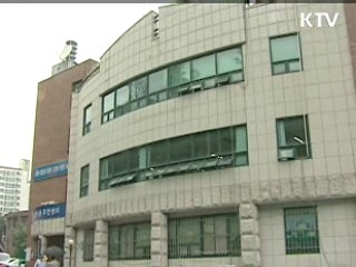 언제 어디서나 '민원 24'로 해결 [정책 플러스]