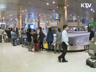 외국인 관광객 800만명 돌파