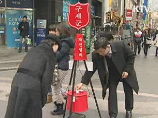 "나눔은 행복입니다"