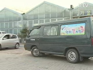 서민생활분야 38개 제도개선 확정