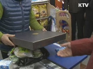 이 대통령 "서민, 힘 얻어 살도록 도와야"