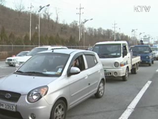 통일부, 오늘 개성공단 방북 불허