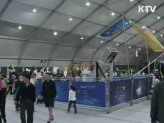 새해도 '대전관광 전성기' 만든다