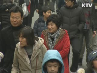 가구당 자산 2억7천만원…부채 4천만원