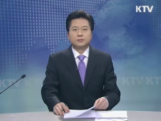 KTV 930 (72회)