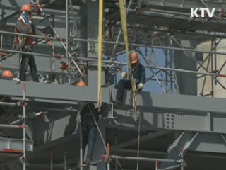 지난해 산업재해율 0.69%···12년만에 진입