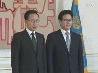 이 대통령, 정병국·최중경 장관 임명