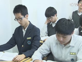 2014년까지 '교과교실제' 전면 확대