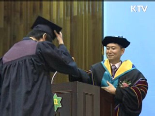 KTV로 보는 <위클리 공감> [정책공감]