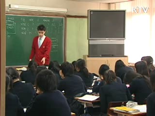 주민 ⅔ 이상 찬성해야 고교 평준화 허용