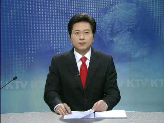 KTV 930 (93회)