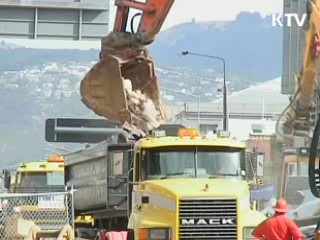 "크라이스트처치 강진 한인 부상자 없어"