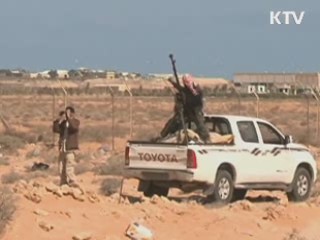 "물가대책 추진실적 점검···탄력 대응"