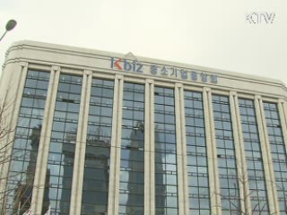 중소기업 홈쇼핑 사업자에 '쇼핑원' 선정